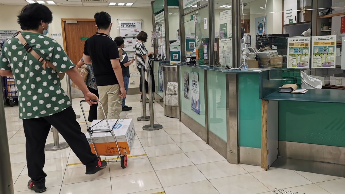 郵政署招聘客戶服務員｜月薪15,083元毋須大學畢業｜申請方法