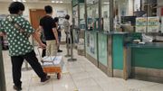 郵政署招聘客戶服務員｜月薪15,083元毋須大學畢業｜申請方法