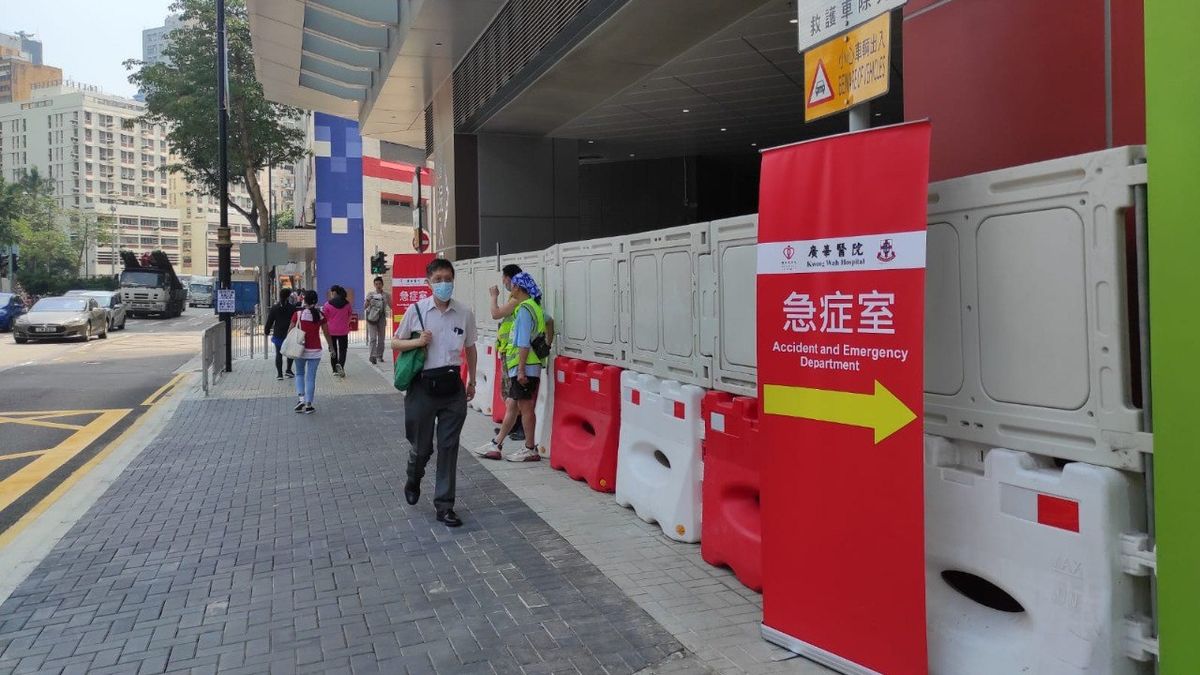 醫療健康｜廣華醫院新急症室擴大近2.6倍！5.31早上7時半啟用入口搬遷至碧街