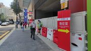 醫療健康｜廣華醫院新急症室擴大近2.6倍！5.31早上7時半啟用入口搬遷至碧街