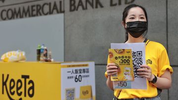 港股推薦, 美團, HKBT, 香港財經時報 