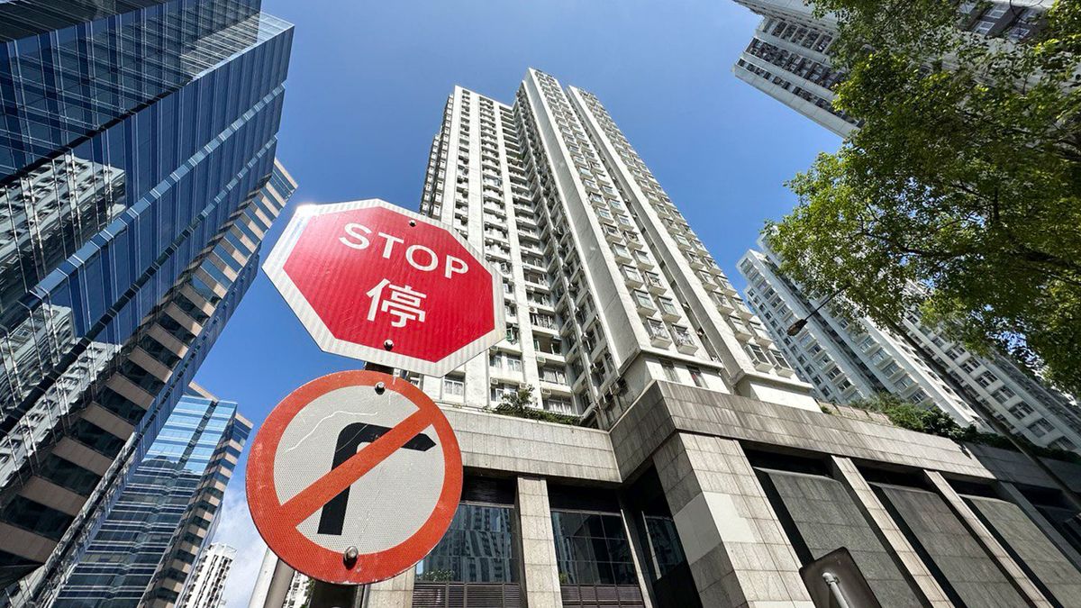 中原經紀人指數CSI