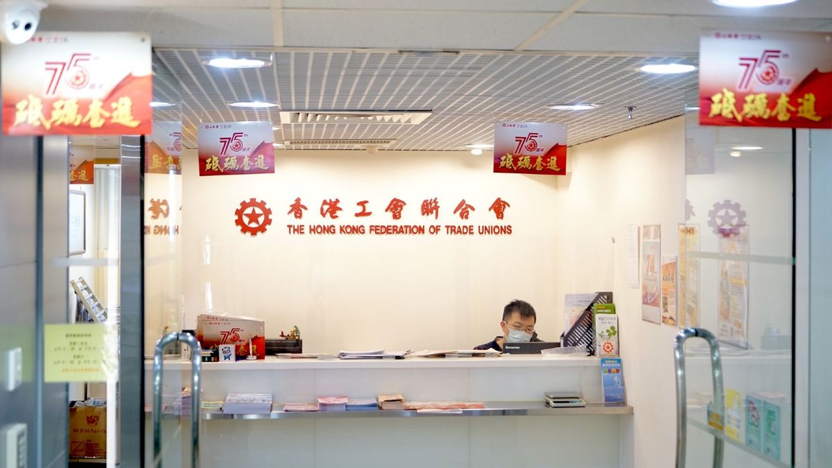 著數優惠｜工聯會會員福利合集：報讀課程85折、迪士尼門票399元｜附網上申請入會教學
