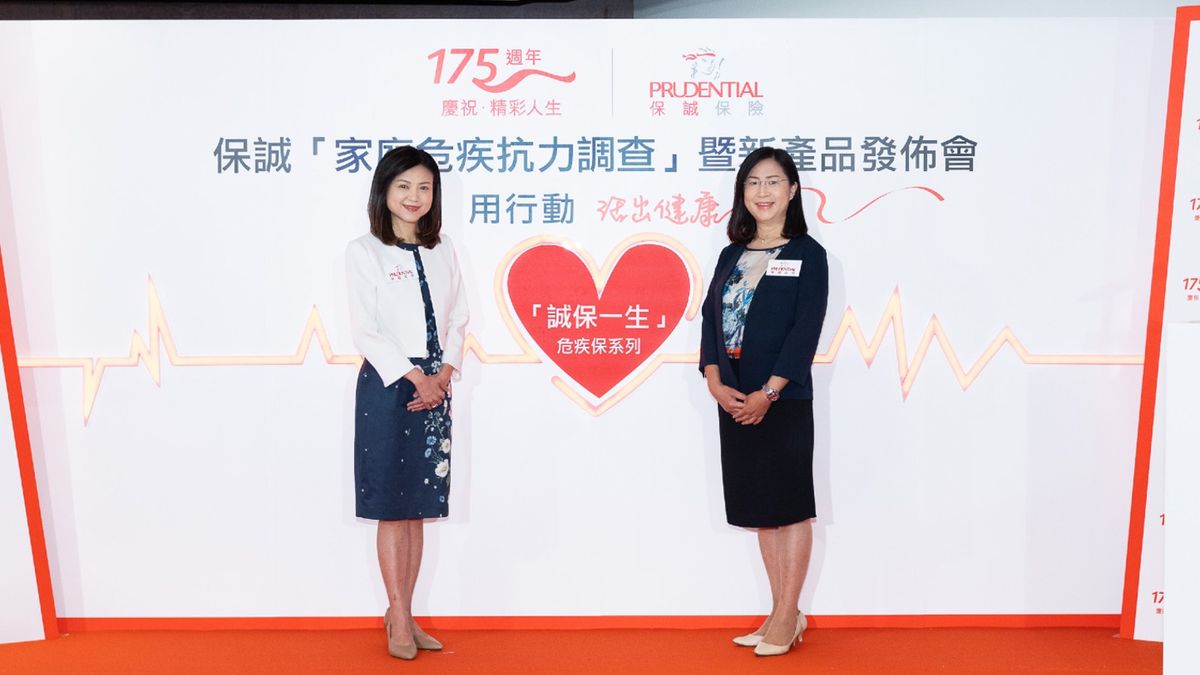 危疾保險｜保誠調查：7成受訪者選擇私院治療｜最怕患上3種病