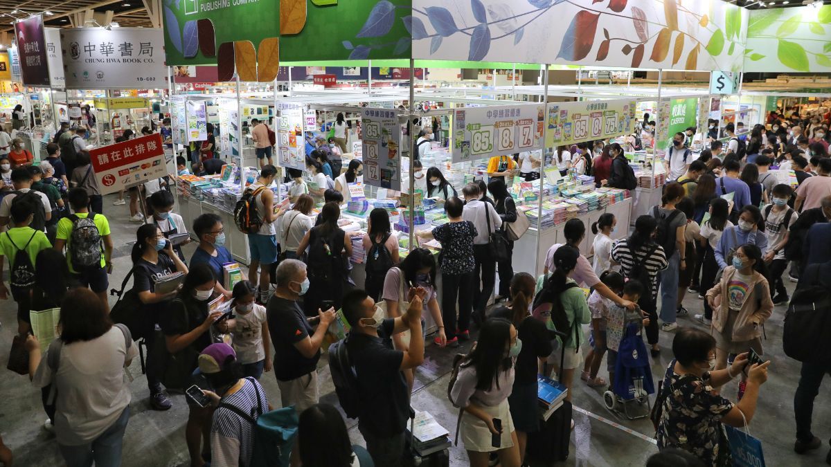 筍工招聘｜香港會議展覽中心招聘日 大量兼職提供 迎新獎金高達5,000元 ｜附申請方法