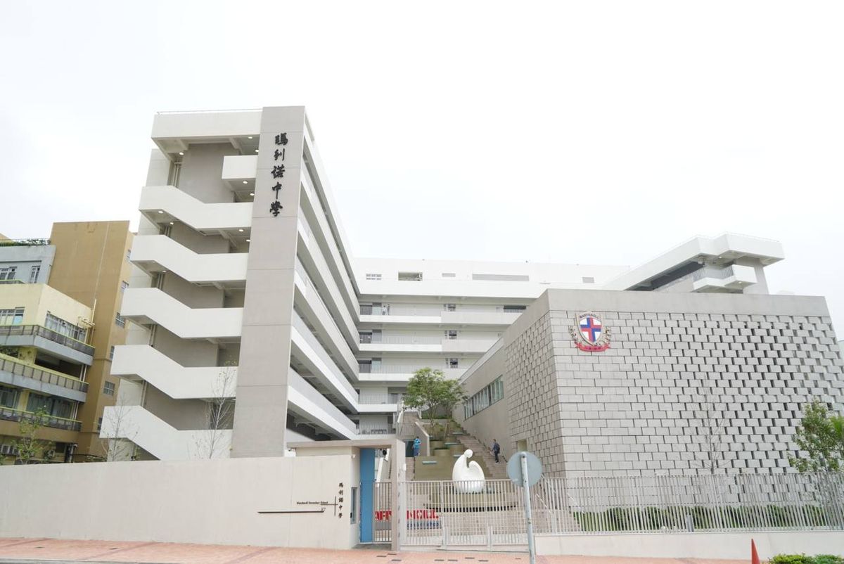 居屋2023, 觀塘, 安楹苑, 安樺苑, 安麗苑, 居屋申請, 房委會, 售價, 實地考察, 交通, 生活配套, 多圖, hkbt, 香港財經時報