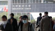 入境處招聘公務員｜入境事務主任月薪42,415元、未畢業大學生都可應徵！須通過體能測驗！入職條件＋申請詳情