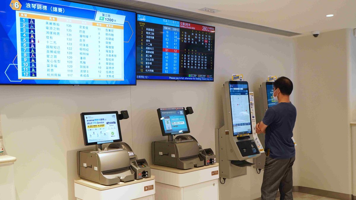香港賽馬會｜電子錢包及AI助理等：4個網上服務使用教學｜可作查詢、投注、轉帳...不用再去投注站排隊