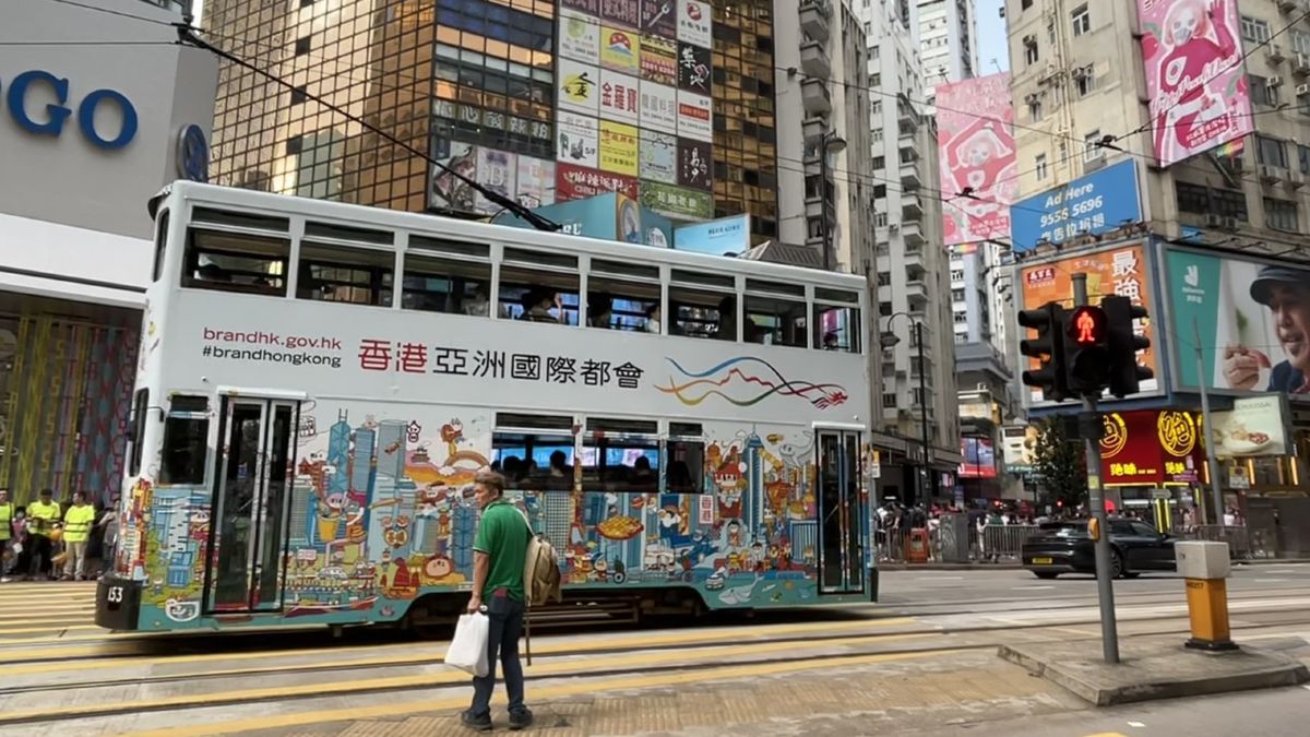 著數優惠｜港府推七一慶回歸活動！5日免費搭電車｜6大重頭戲
