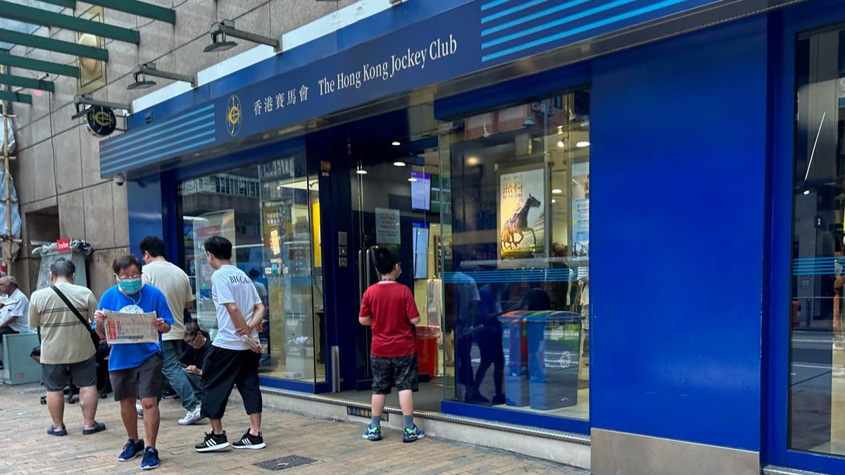 六合彩2023｜端午金多寶6月22日攪珠、頭獎獨贏3,800萬｜9個最旺號碼＋複式攻略｜附最近20期六合彩結果