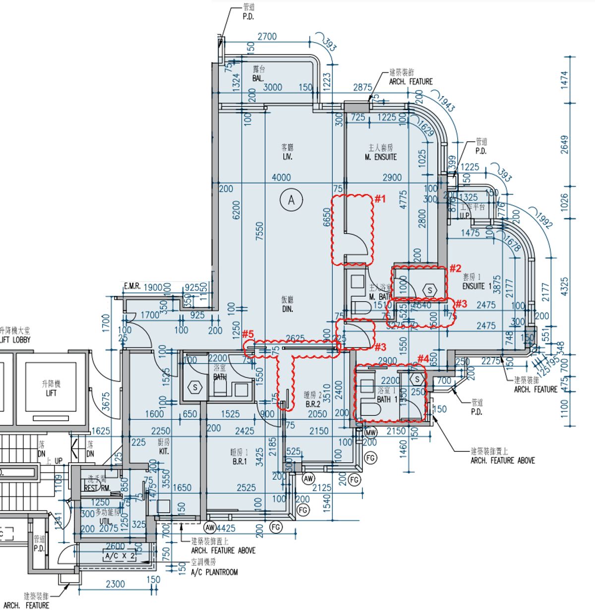 新盤2023, 會德豐地產, 信和, 香港樓市, 發展商, 維港滙, 樓王, 海景, 示範單位, 現樓單位, 多圖, hkbt, 香港財經時報