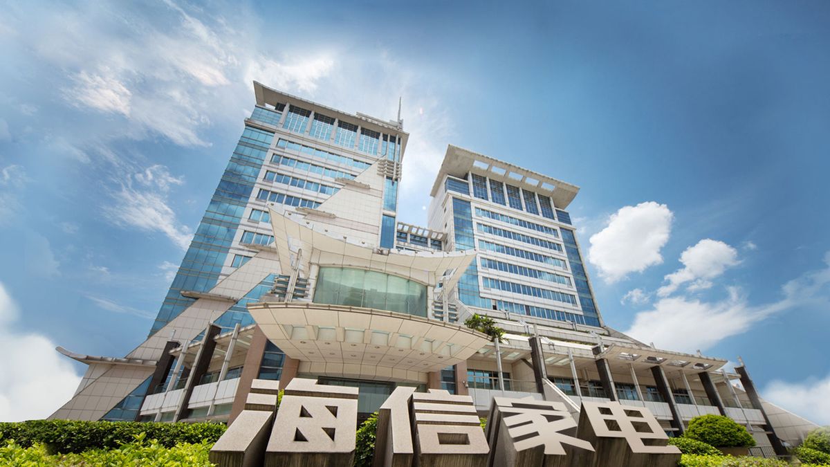 港股推薦｜海信家電業績表現有望超預期！目標價20元投資策略