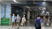 港人內地居住證｜只須符合2個條件！一卡享內地居民同等福利｜1類人搭車、參觀景點免費｜申請資格＋方法