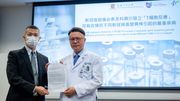 醫療健康｜中大研究：打科興復必泰後引發免疫T細胞！每次感染即重新激活