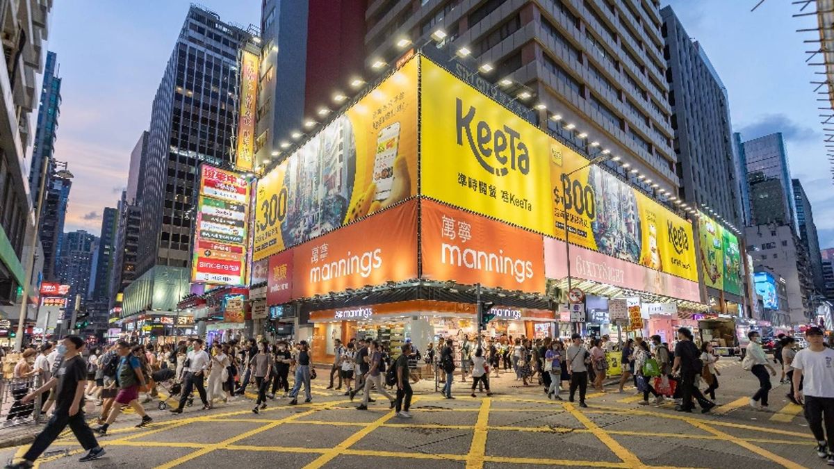 著數優惠｜美團KeeTa進駐油尖旺＋深水埗｜新用戶送300元優惠券｜計劃推出2類優惠人人有份