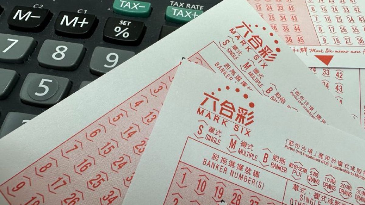 六合彩2023｜6.29頭獎獨贏4500萬！20期冧巴覆核＋中獎須知