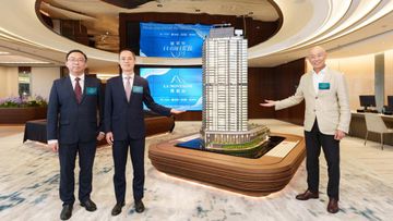 新盤2023, 黃竹坑站, 上蓋, 港島南岸, 海盈山, 樓書, 香港樓市, 平面圖, hkbt, 香港財經時報