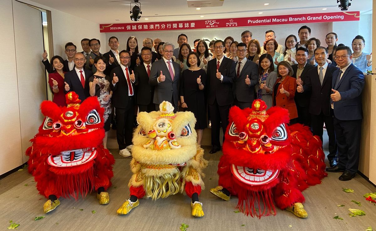 保誠保險澳門分行即日起開幕！借鑒香港營運模式！主打2類保險產品