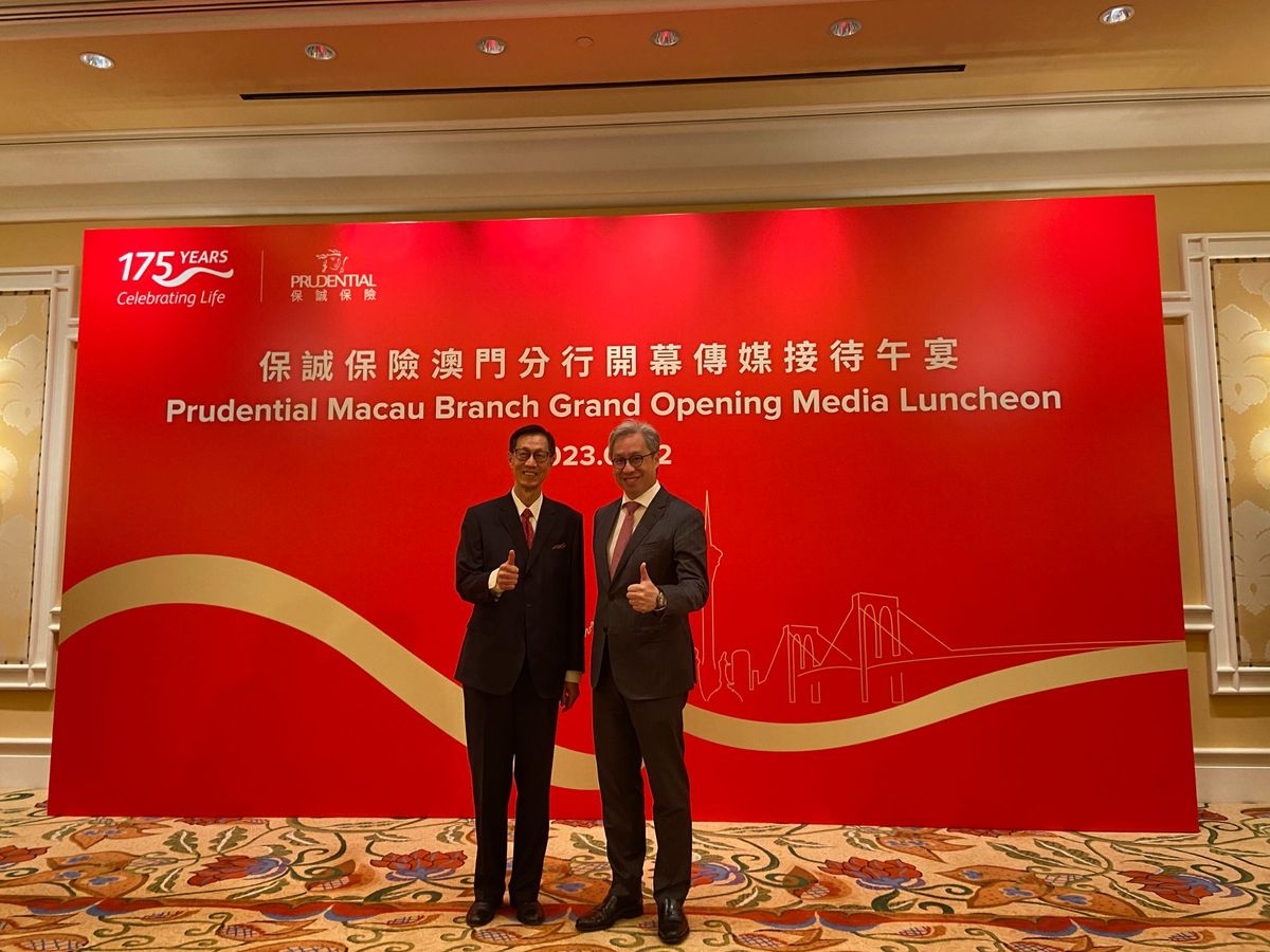 保誠, 保險, 澳門分行即日起開幕, 借鑒香港營運模式, 主打2類保險產品, hkbt, 香港財經時報