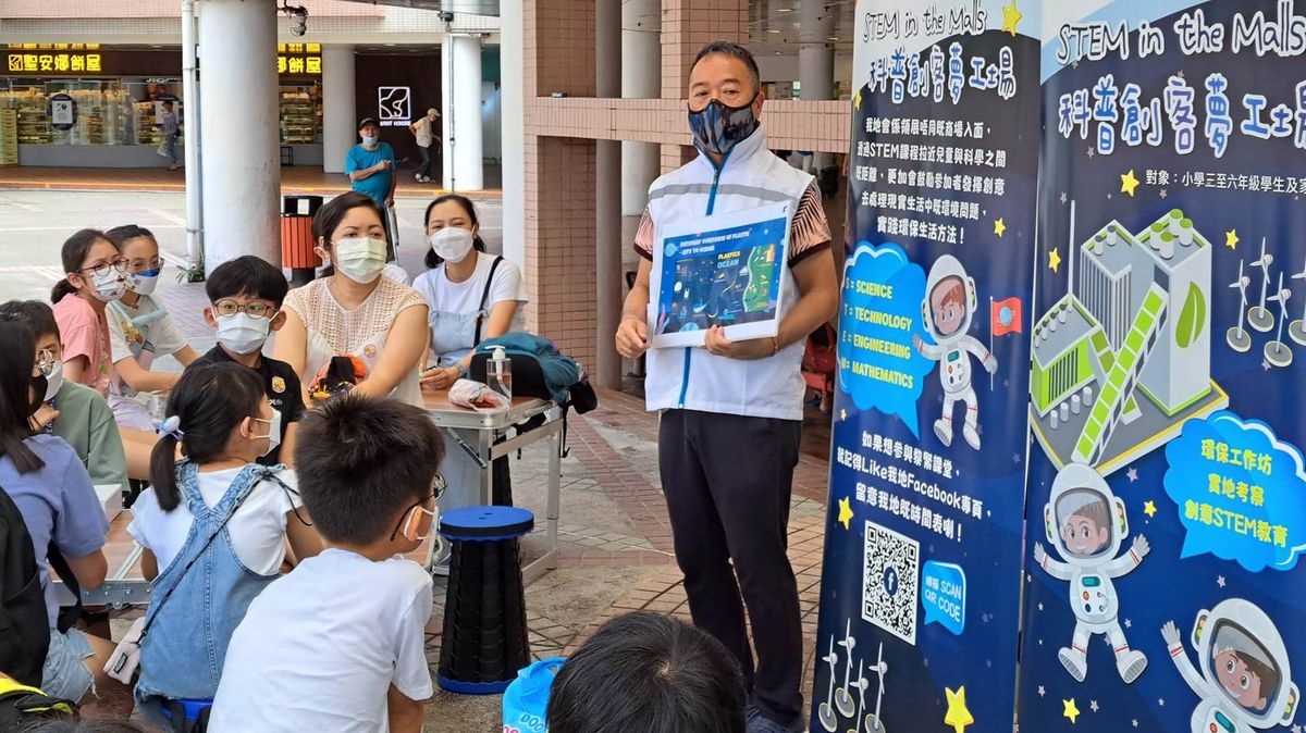 暑假親子好去處, 新港城中心玩7米高海洋滑梯及波波池, 10米長飛索, 香港財經時報