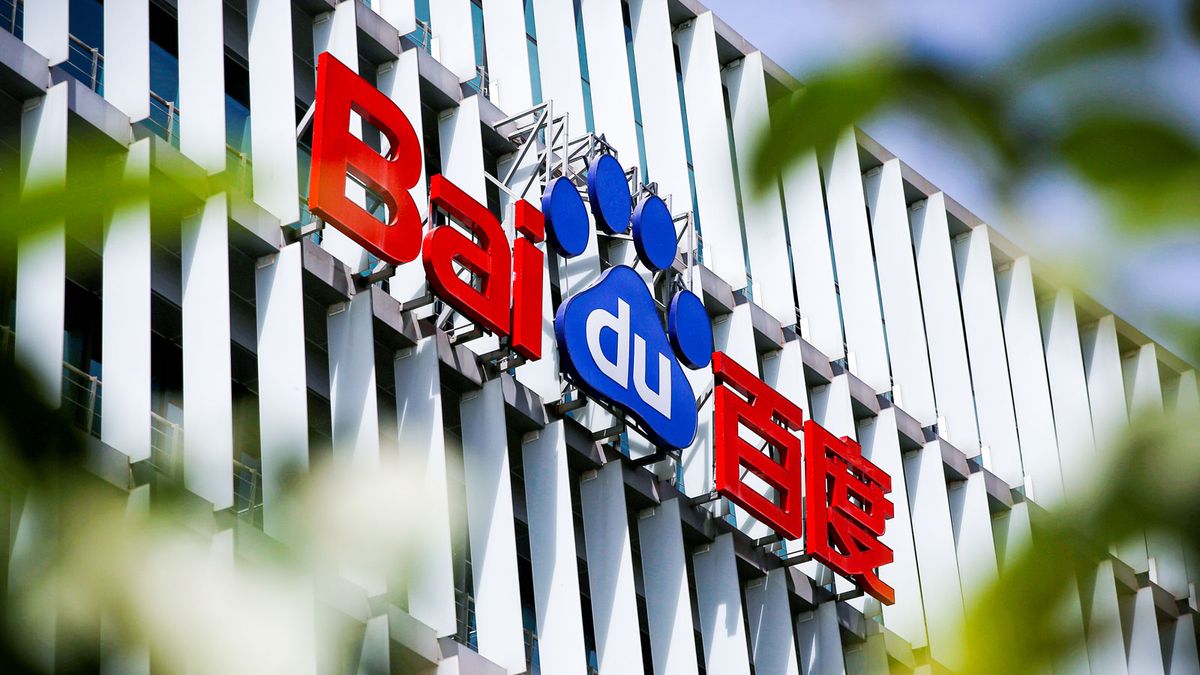 港股推薦｜百度股價呈現區域上軌突破！目標價160元投資策略｜有聲有識