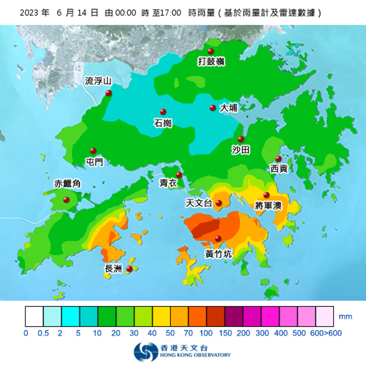 天文台, 天文台天氣預報, 低壓槽, 父親節, 天文台最新消息, 天文台天氣, 香港天氣預報, 黃色暴雨警告, 降雨量, 持續狂風雷暴, 未來9天預測, 慶祝父親節要留意, hkbt, 香港財經時報