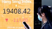 港股分析｜恒生指數有機再尋6月新高！加息後新部署｜郭思己見