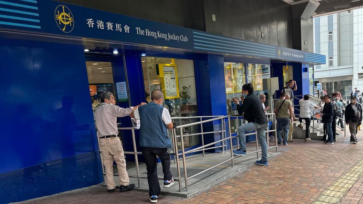 香港賽馬會宣布：取消10元一注超過500萬元彩金的中獎登記安排