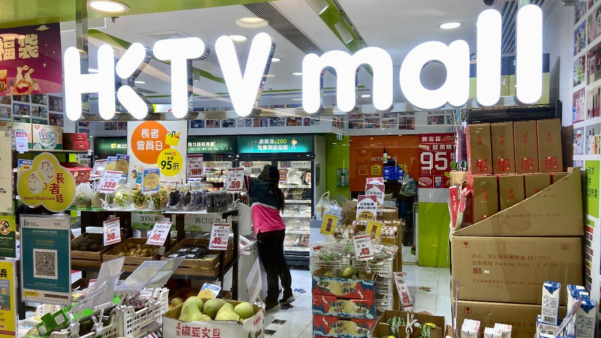 筍工招聘｜HKTVmall5月招聘日：毋須大學畢業職位月薪可達3萬