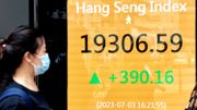 港股分析｜恒生指數重上19,000點！欲再升還需一個條件配合