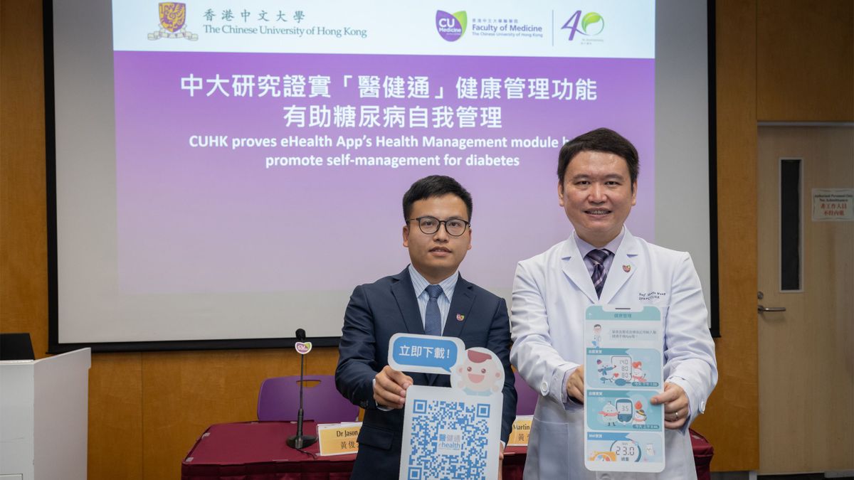 醫療健康｜「醫健通」健康管理功能助糖尿病控制！醫護可實時監測血糖記錄