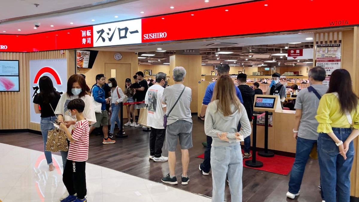 筍工招聘｜壽司郎招聘日：全職月薪17,000元起、有雙糧、交通資助及新人獎金2,000元｜附詳情