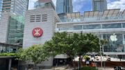 港鐵2023｜MTR宣布加薪2.05%至6.15%：合資格同事另有獎金