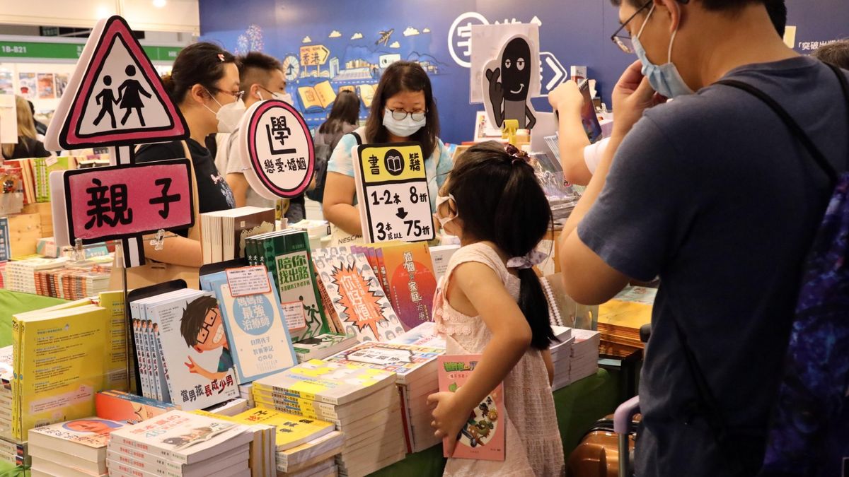 著數優惠｜書展2023買書優惠：牛津大學出版社減價｜15個優惠
