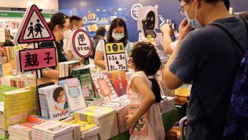 著數優惠, 書展, 書展2023, 買書, 文具優惠, 牛津大學出版社現金券, 半價買天竺鼠車車, 15個書展優惠大合集, hkbt, 香港財經時報
