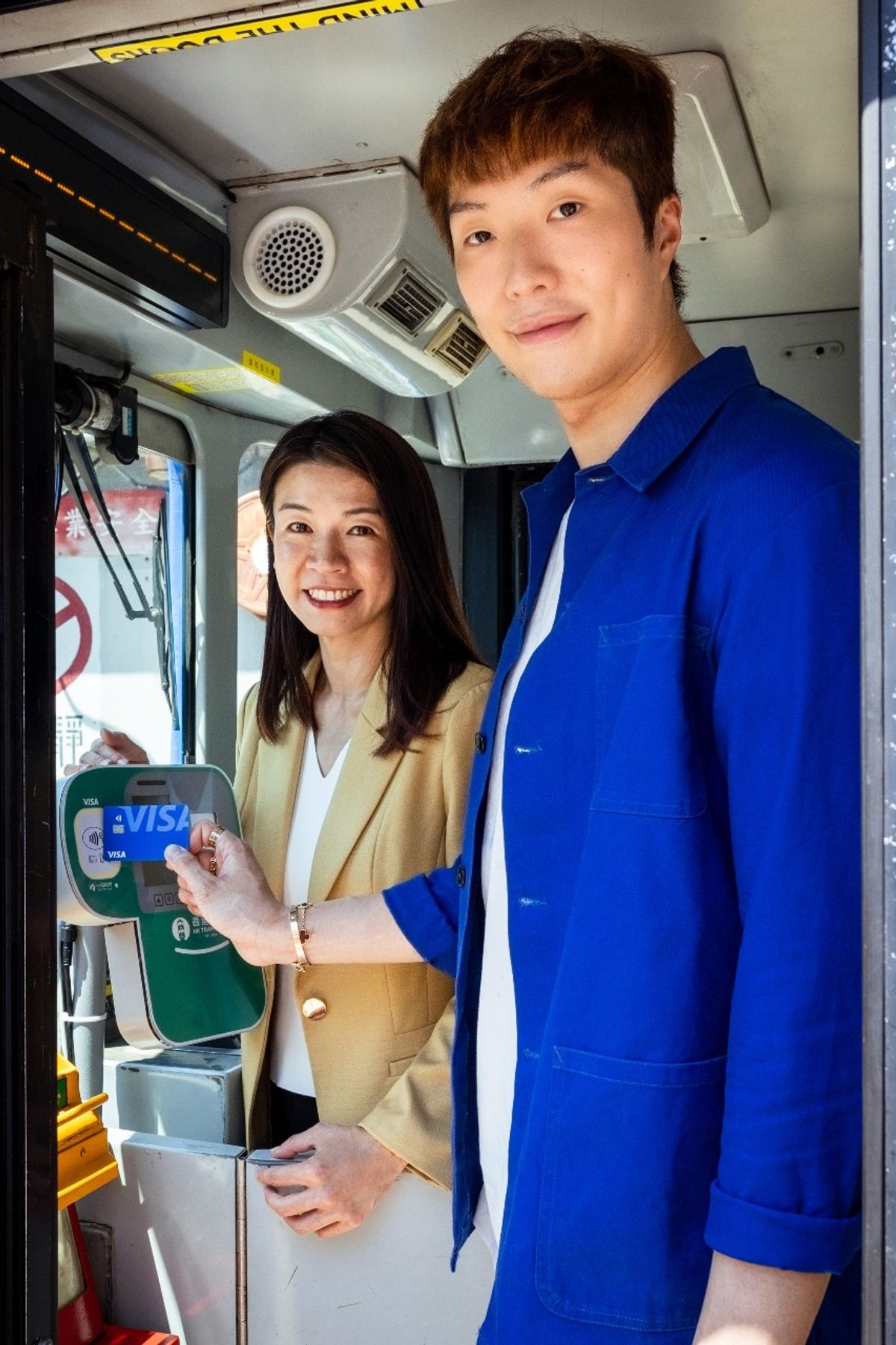 著數優惠, 電車, visa, 電子支付, 電車歷年最長優惠, 付款即減1蚊, 一文看清優惠日期, 方法, hkbt, 香港財經時報