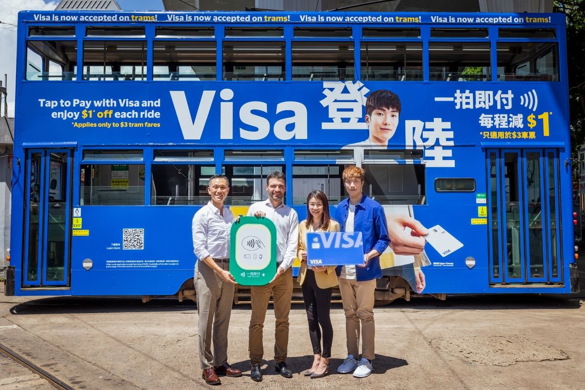 著數優惠, 電車, visa, 電子支付, 電車歷年最長優惠, 付款即減1蚊, 一文看清優惠日期, 方法, hkbt, 香港財經時報