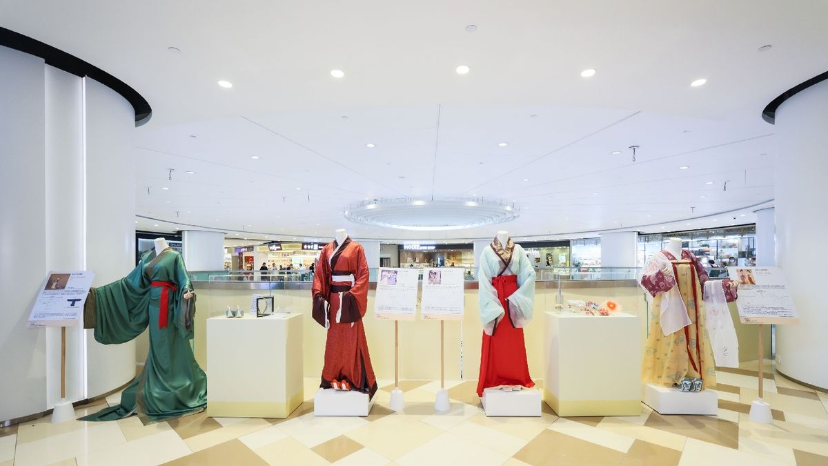  親子好去處, 黃大仙中心7月8日起, 推漢服展覽活動, 有市集免費試穿漢服, 活動詳情一覽