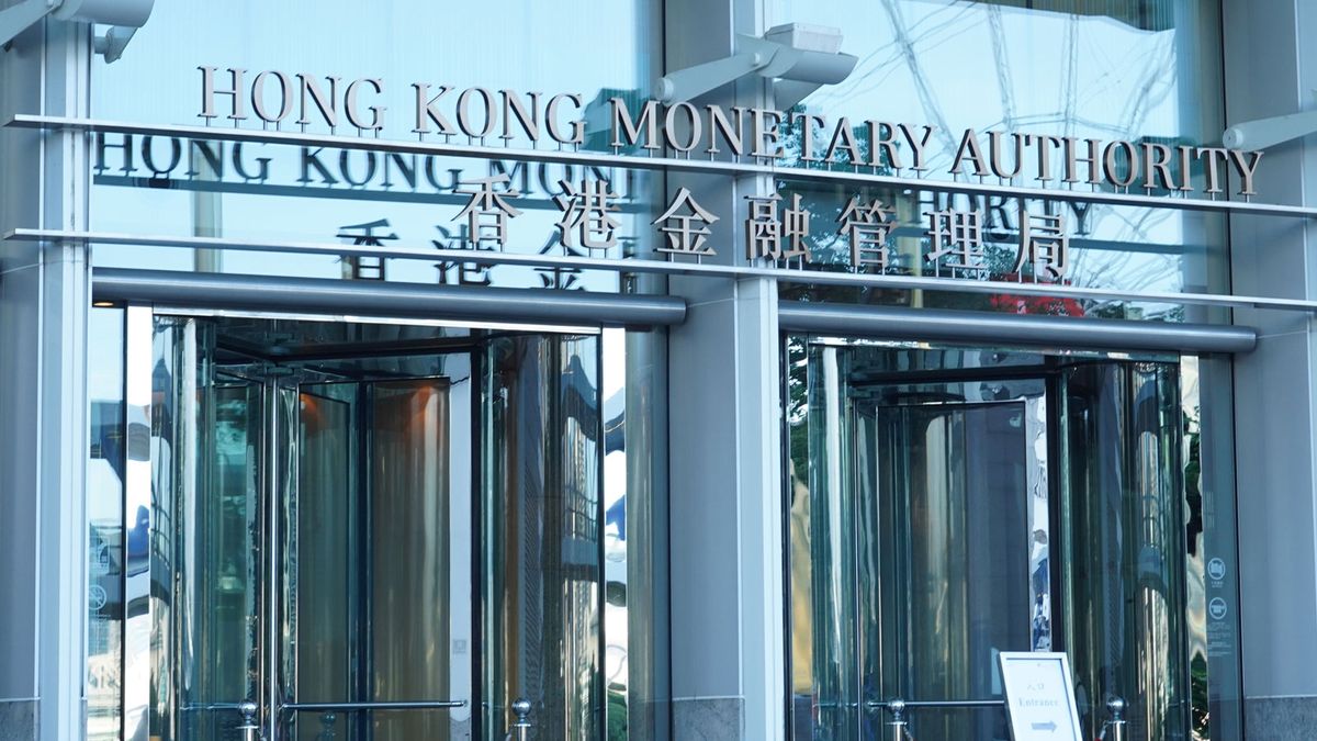 金管局發表檢討銀行三級制諮詢總結：廣泛支持簡化為二級制