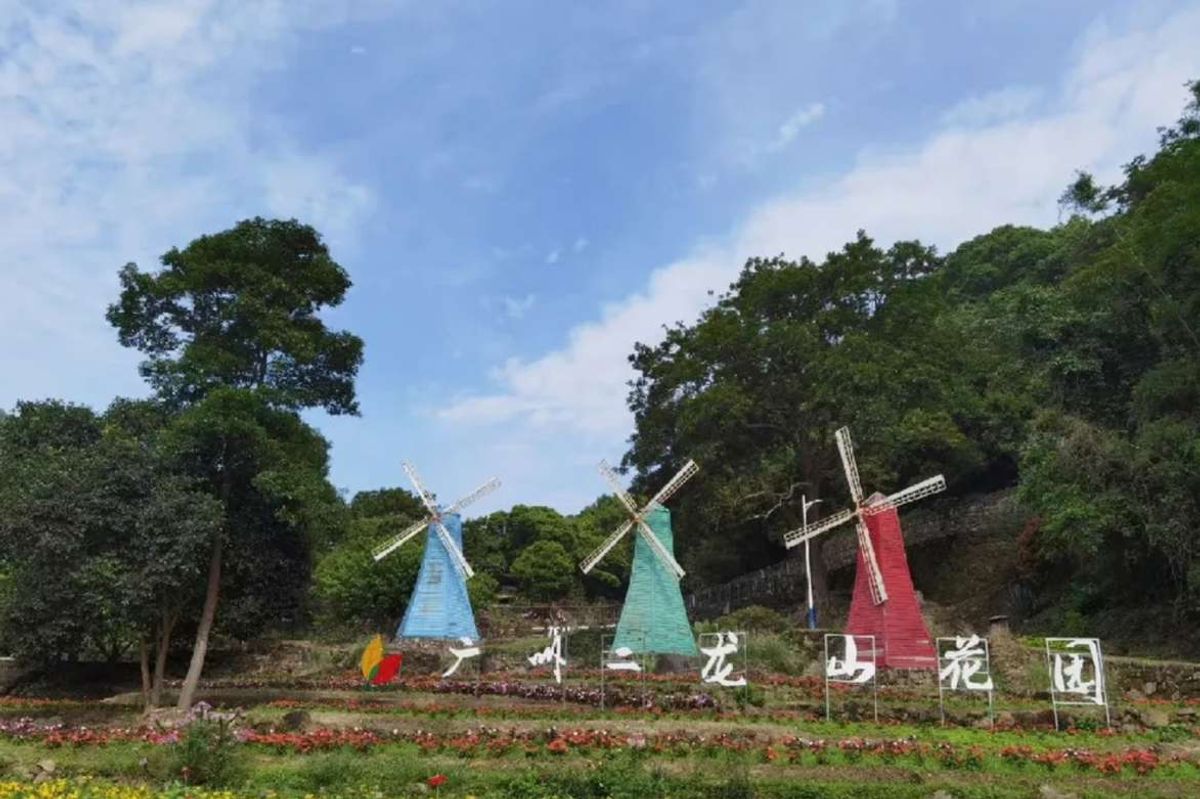深圳, 大灣區, 跨境理財, 廣東旅遊年卡暢玩70多個景點, 奇幻冰雪世界, 水上樂園, 購買方法, 注意事項, 15個熱門景點一覽, hkbt, 香港財經時報
