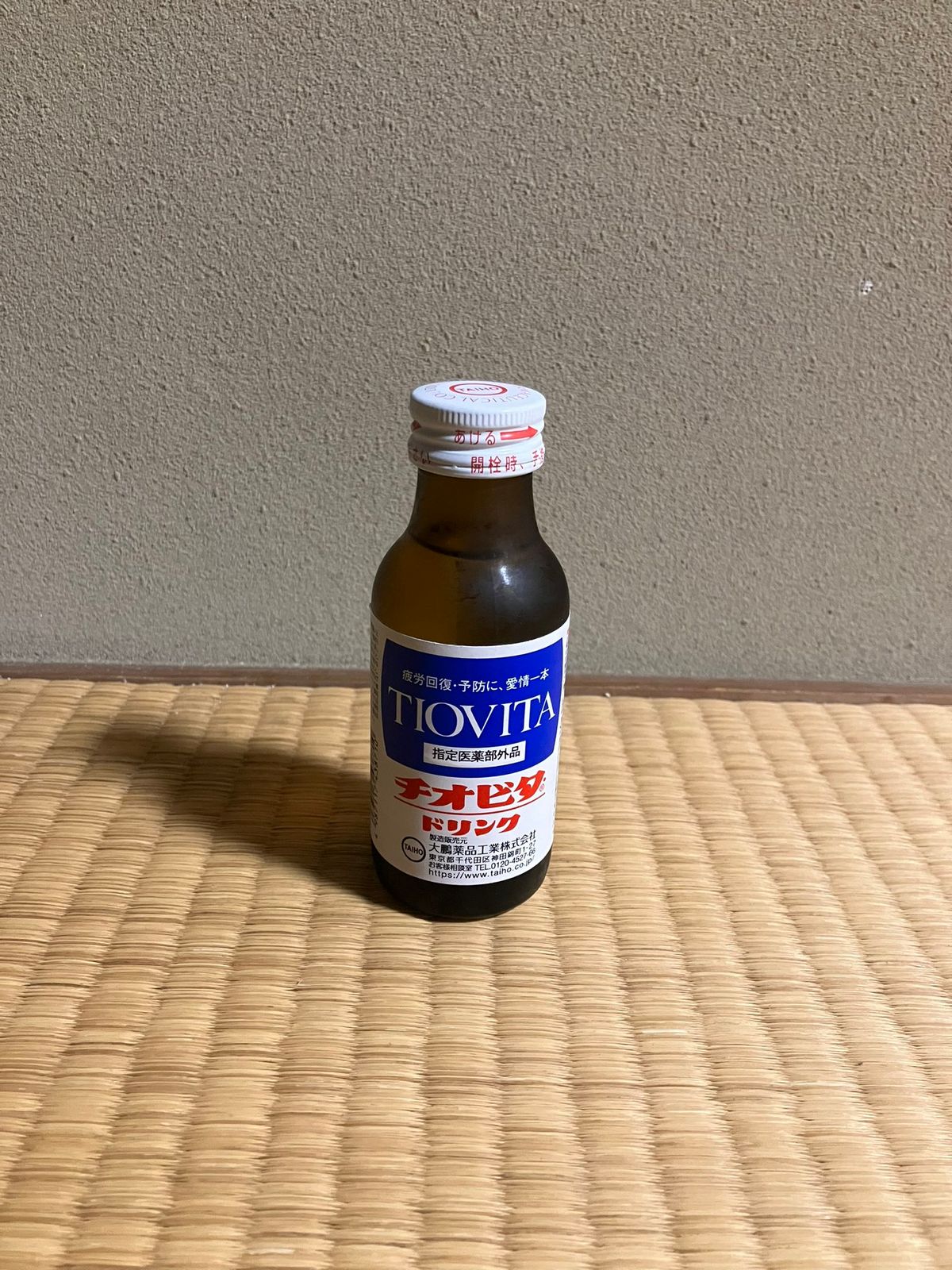 理財方法, 日本男公開粗茶淡飯慳錢餐單, 20年間儲逾9400萬日元, 目標儲夠一億提早退休, hkbt, 香港財經時報