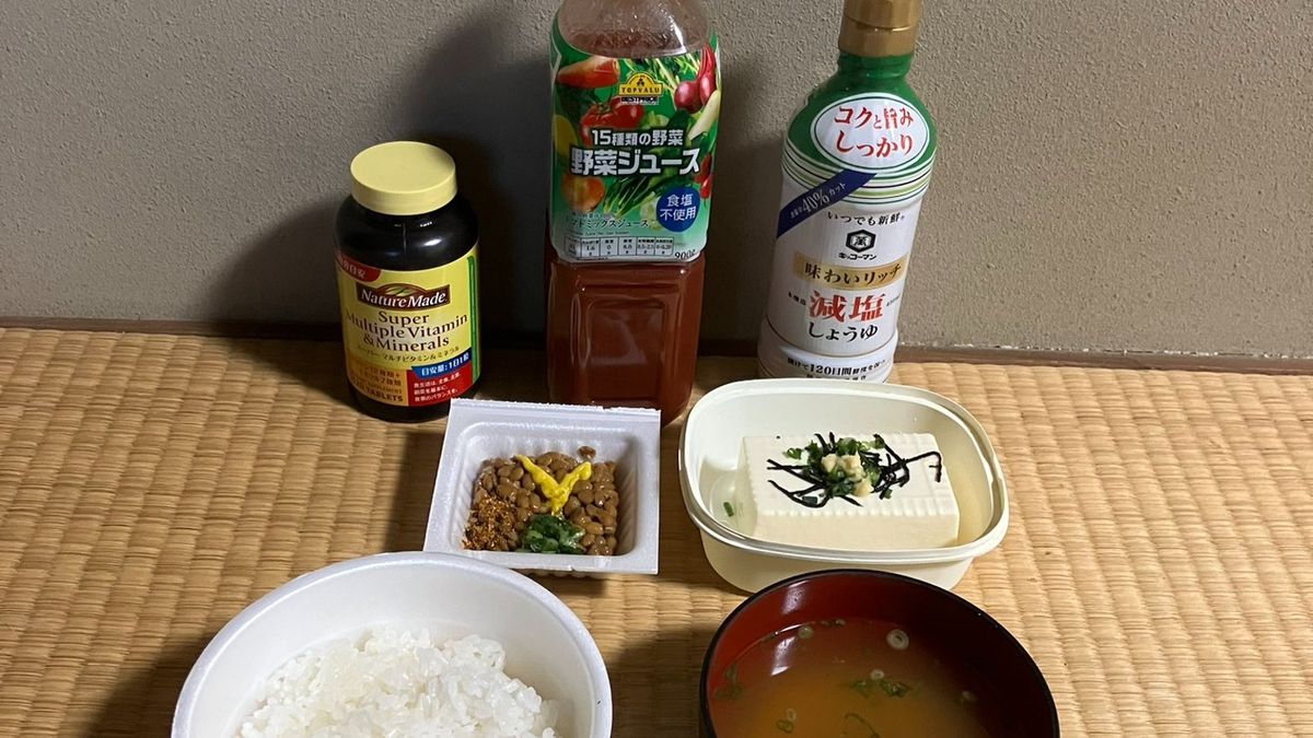 理財方法｜日本男公開粗茶淡飯慳錢餐單！目標儲夠一億提早退休