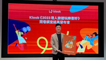 Klook研究調查, 日本蟬聯港人熱門地, 3成半人外遊年均消費3萬, 6大旅行新趨勢