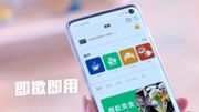 著數優惠｜八達通派一百萬張現金券！麥當勞免費新地｜商戶一覽
