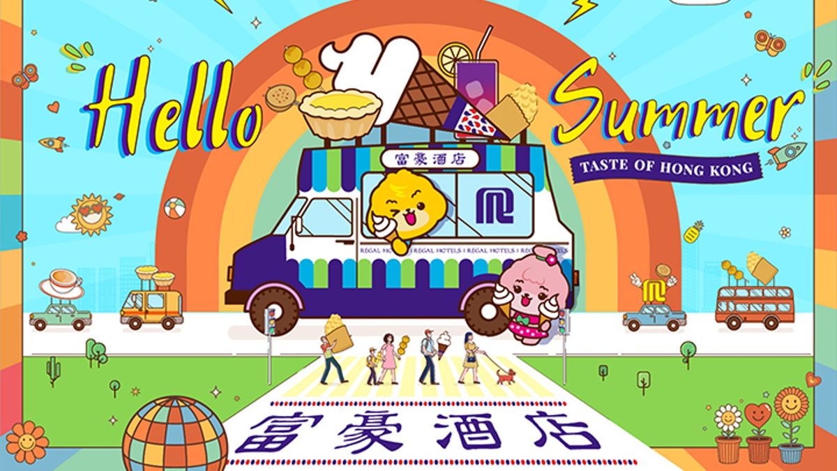 著數優惠｜富豪酒店免費請食雪糕！7月15-16日出沒｜附詳情