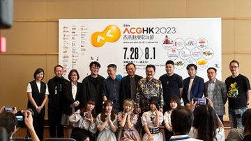 香港動漫節, 第24屆香港動漫電玩節, 灣仔會展, 限量版, 4種門票購買, 5條必知問題, 香港好去處, hkbt, 香港財經時報