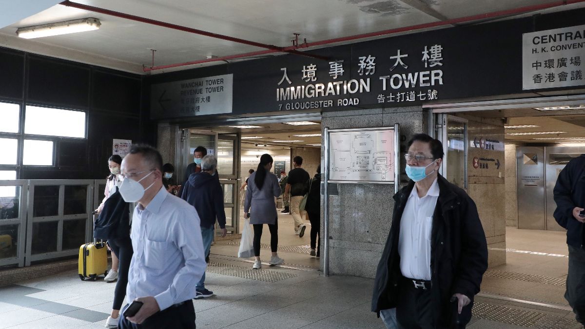 入境事務處招聘｜合約登記主任月薪16,850元、毋須大學畢業｜入職條件＋申請方法