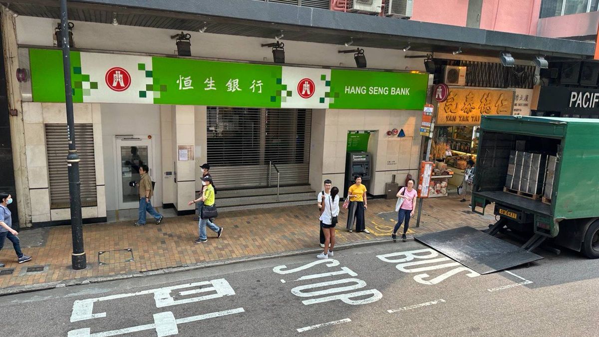港元定期｜大行新息王：恒生3個月4.1厘！入場費10,000元起