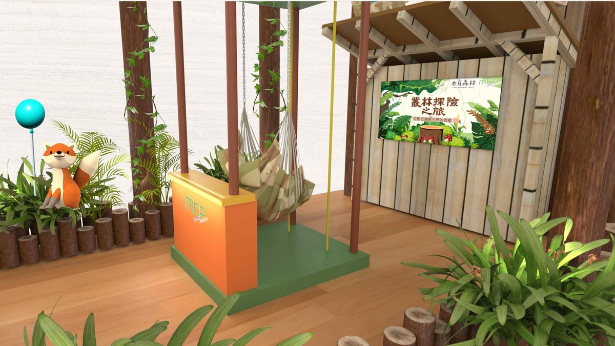 親子好去處2023, 木育主題玩樂園, 6米高森林樹屋, 互動體感遊戲, 香港財經時報