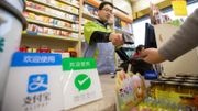 跨境理財｜支付寶支援香港信用卡！5個跨境電子支付合集：毋須兌換人民幣、內地銀行戶口